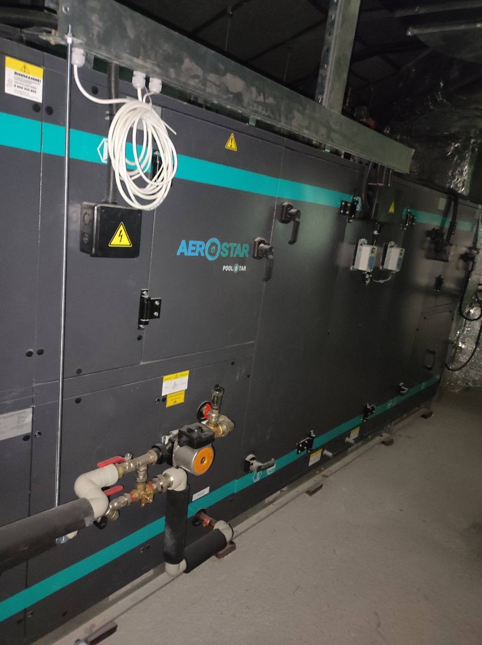 PoolStar unit installed in a plant room